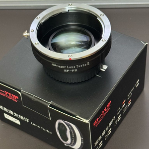 EOS-FX 렌즈터보