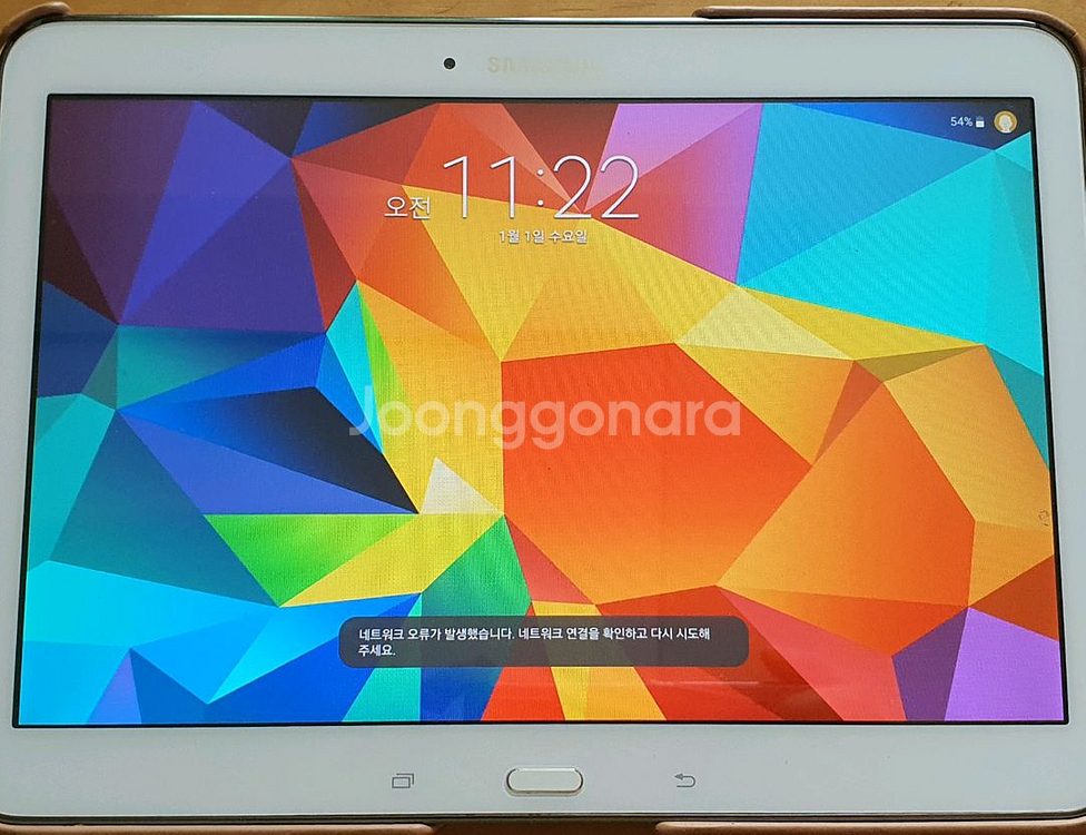 갤럭시태블릿 4 SM-T530--1