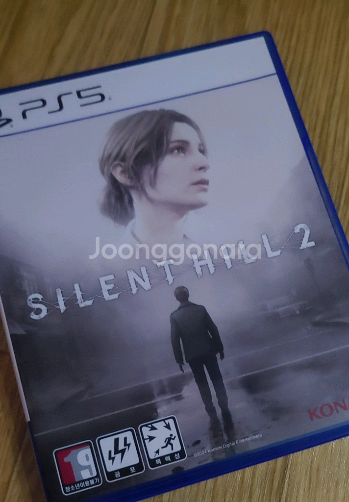 ps5 사일런트힐2--0