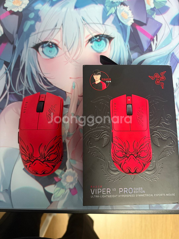 바이퍼 v3 pro 페이커에디션--0