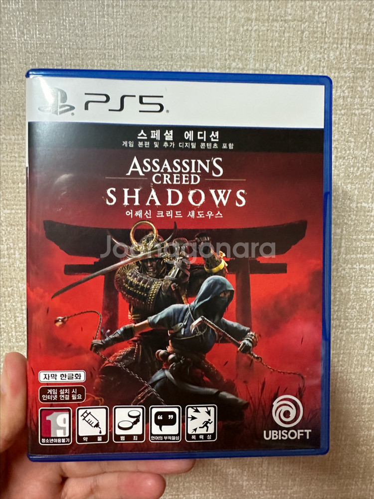 어쌔신 크리드 섀도우스 PS5--0