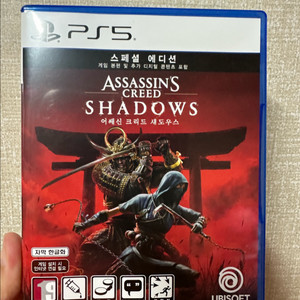 어쌔신 크리드 섀도우스 PS5