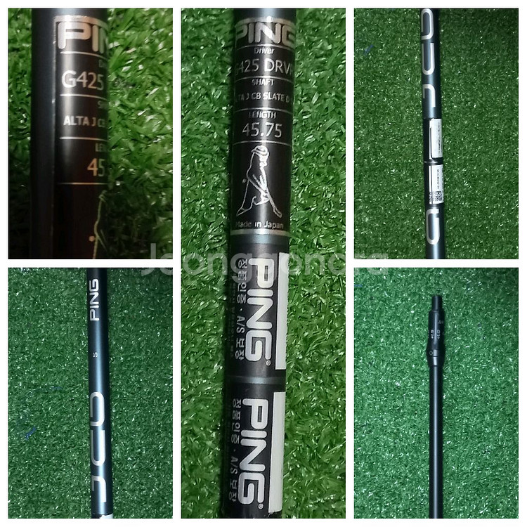 정품/핑 G425 드라이버 샤프트 강도(F.--0