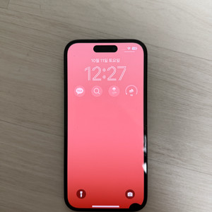 아이폰 14프로 128g 스페이스블랙 풀박