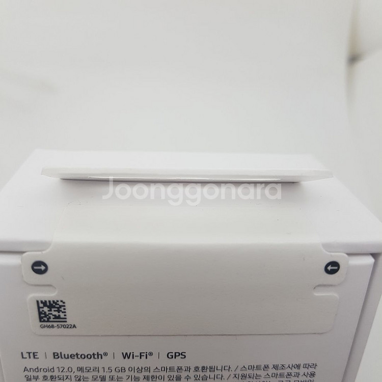갤럭시 워치8 클래식 (L505) 46미리 미개봉--1