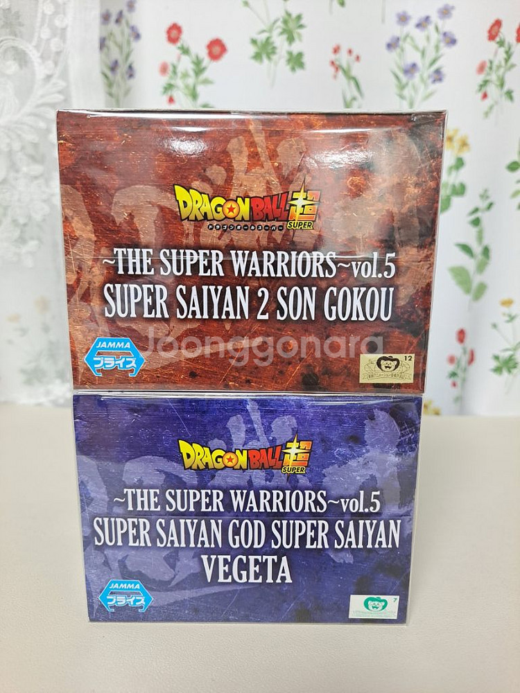 (무배)드래곤볼 DXF 슈퍼 워리워즈5 손오공, 베지터--4