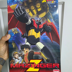 마징가z MAZINGER Z GOD SCRANDER