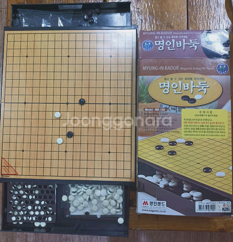 폼얼라이브,롤롤,티니핑,바둑,얼음깨기,시크릿쥬쥬,디카--2