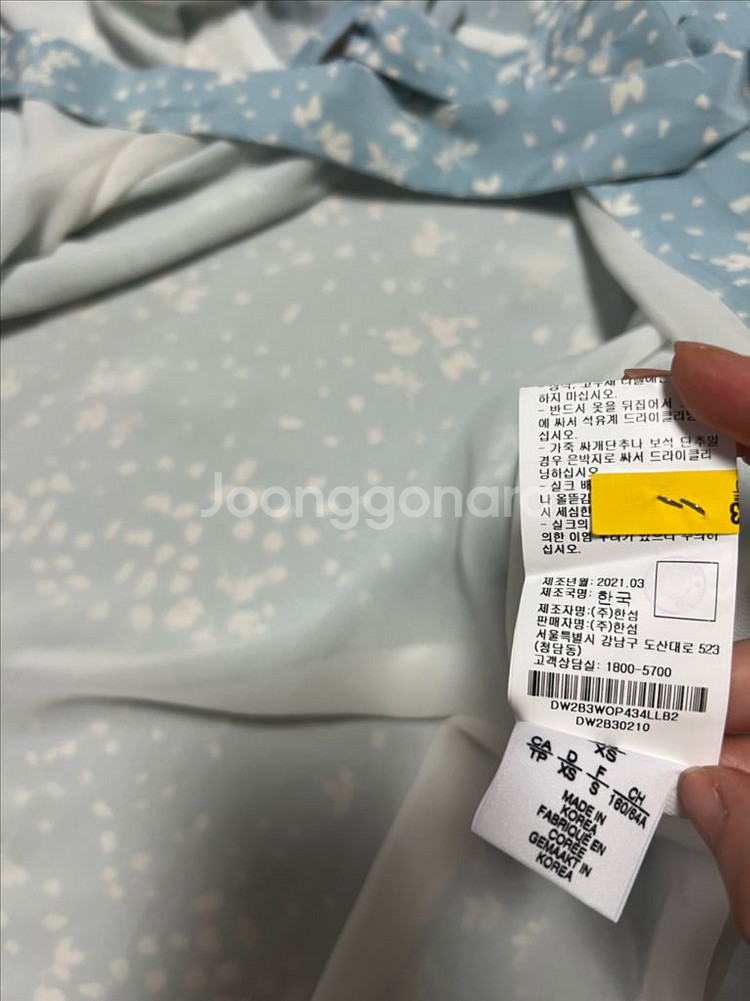 21 한섬 DKNY 소이현 실크100 랩롱원피스 플라워--10