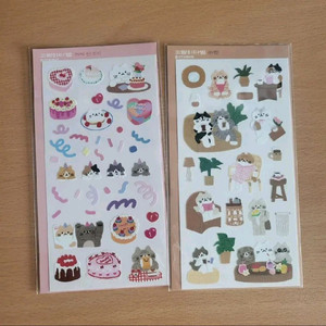 고양이다방 다꾸 스티커 처분