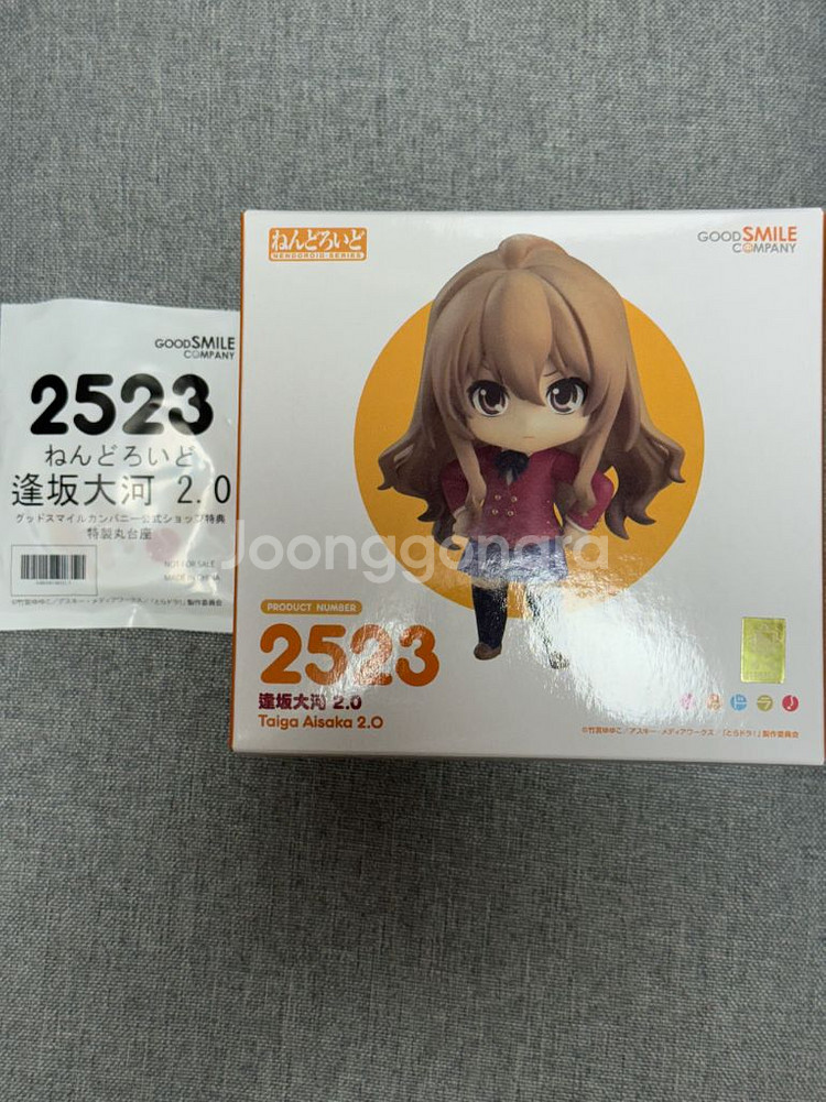 토라도라 아이사카 타이가 넨도로이드 특전 개봉품--0