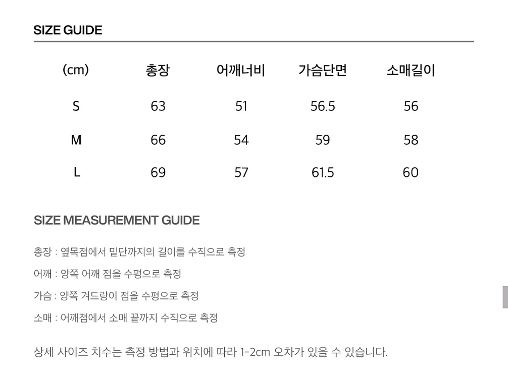 커스텀어클락_소프트 베이직 라운드 가디건 그레이_S--4