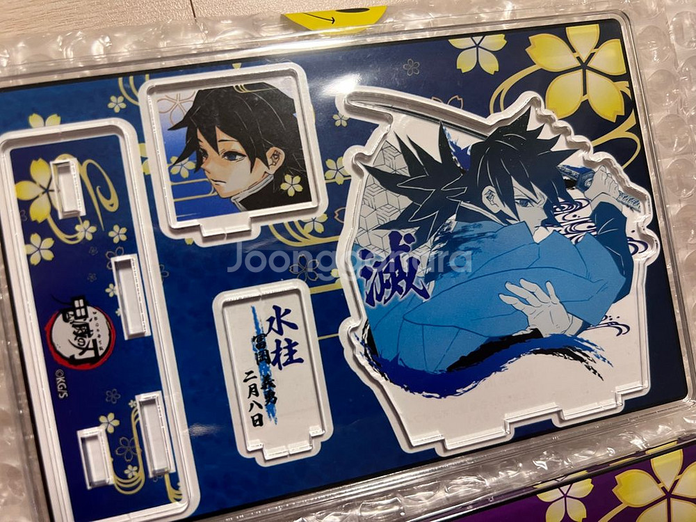 귀멸의 칼날 디오라마2021--0