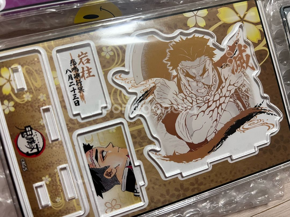 귀멸의 칼날 디오라마2021--2