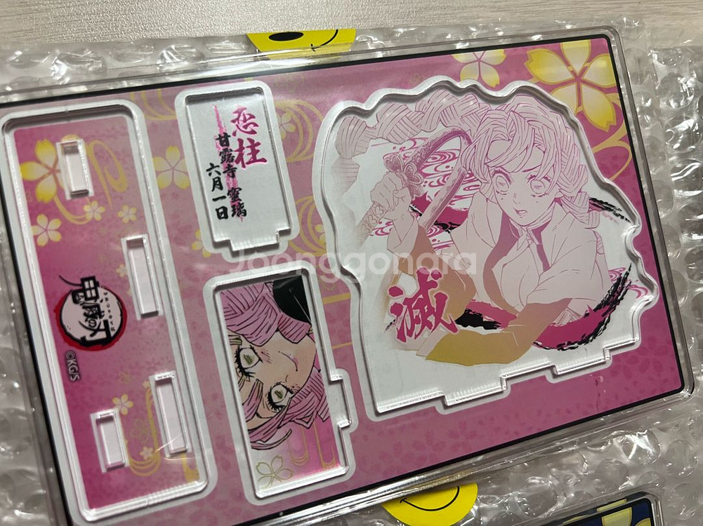 귀멸의 칼날 디오라마2021--4