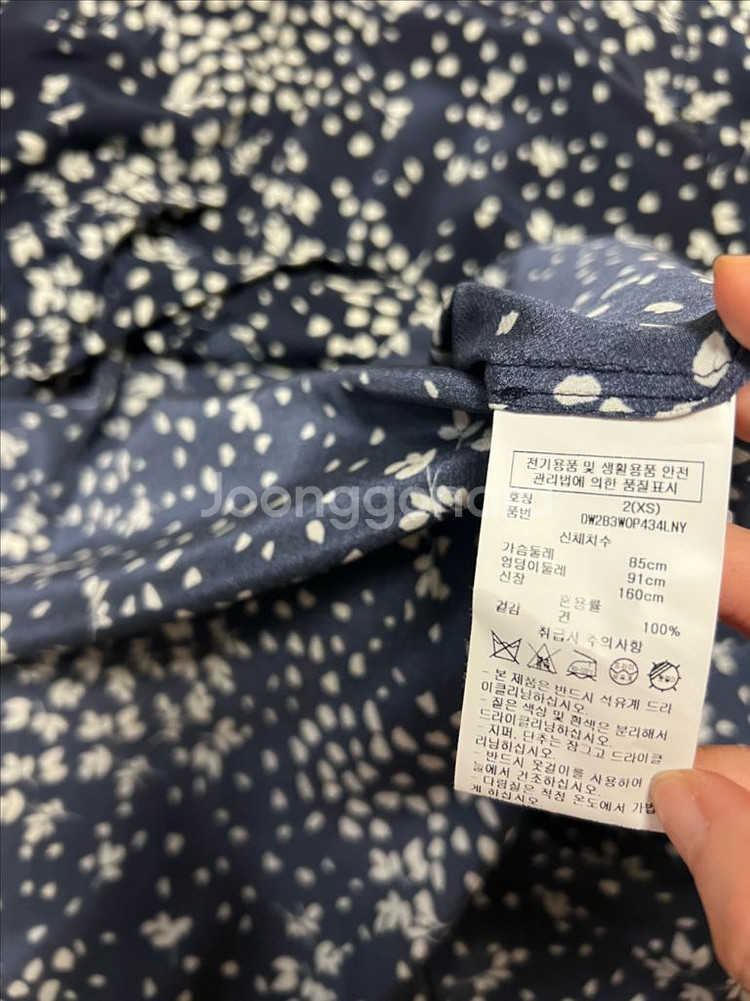 21 한섬 DKNY 소이현 실크100 랩롱원피스 플라워--4