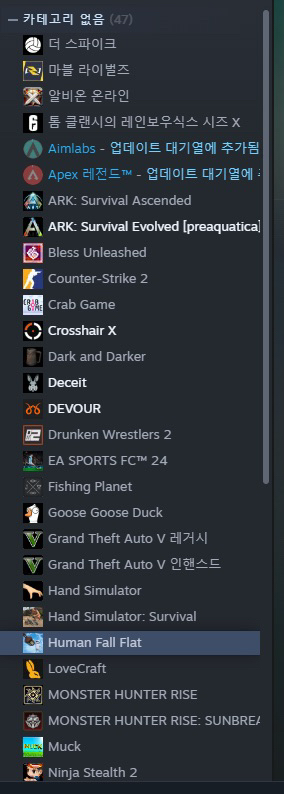 스팀 아이디--0