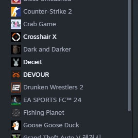 스팀 아이디