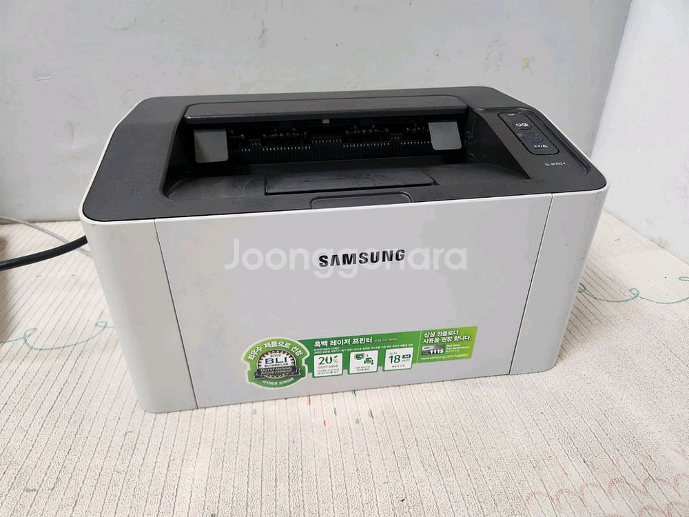 삼성 sl-m2024 흑백 레이져 프린터--0