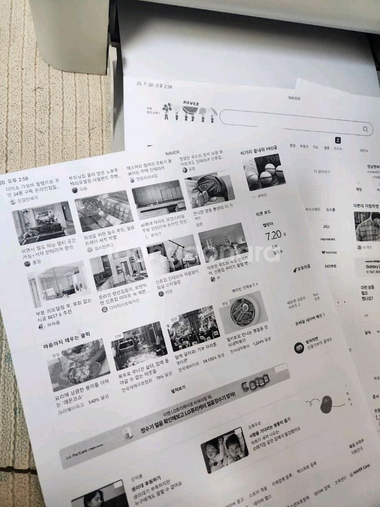 삼성 sl-m2024 흑백 레이져 프린터--5