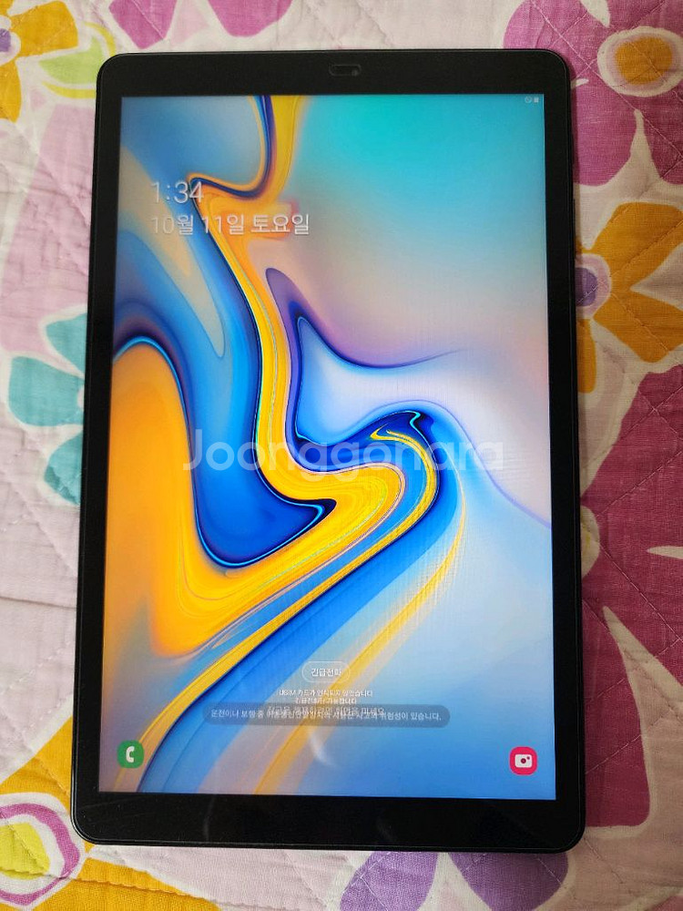 갤럭시탭a 10.5 LTE (통화도 가능) 상태 굿!--5