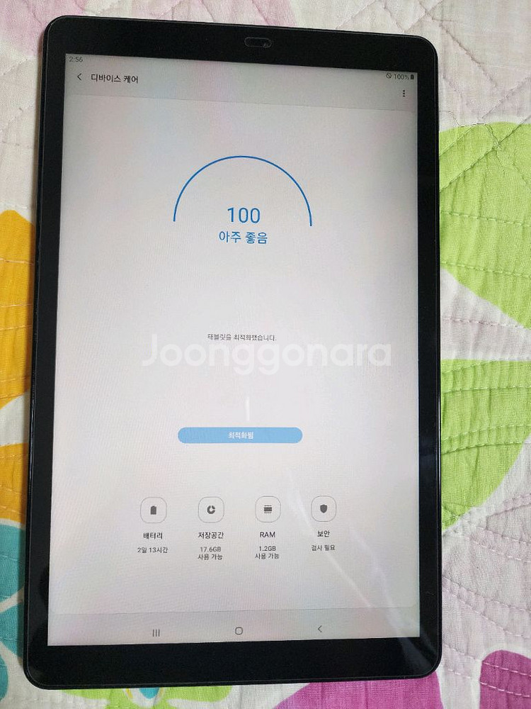갤럭시탭a 10.5 LTE (통화도 가능) 상태 굿!--0