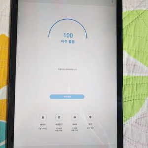 갤럭시탭a 10.5 LTE (통화도 가능) 상태 굿!