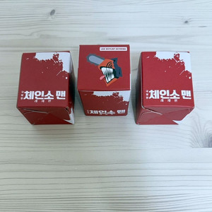 체인소맨 레제편 극장판 cgv 키캡 키링 매점 굿즈