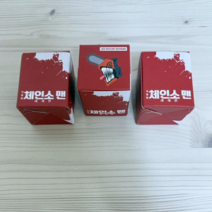 체인소맨 레제편 극장판 cgv 키캡 키링 매점 굿즈