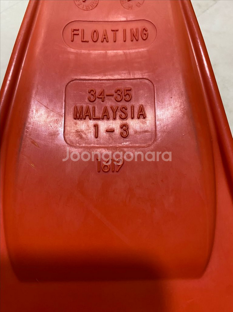 아쿠윈 플로팅 34-35 오리발 숏핀--2