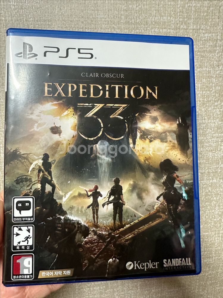 ps5 33원정대 팝니다--0