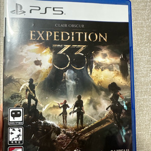 ps5 33원정대 팝니다