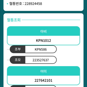 1416 정리합니다.