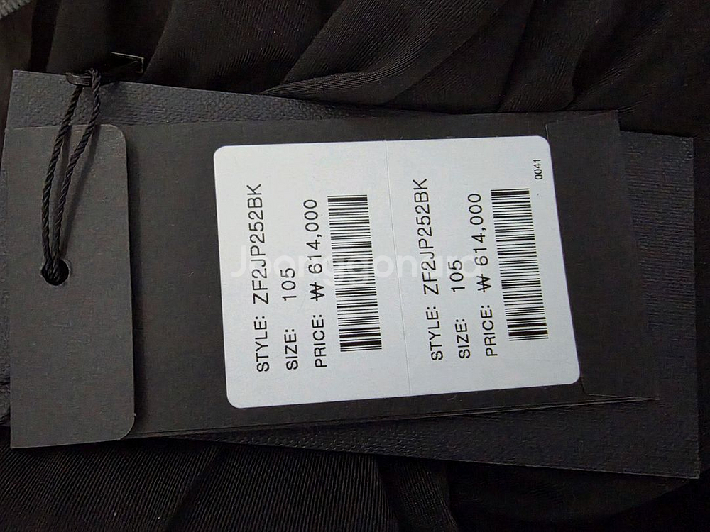 지오송지오 데님 블루종 자켓 105--5