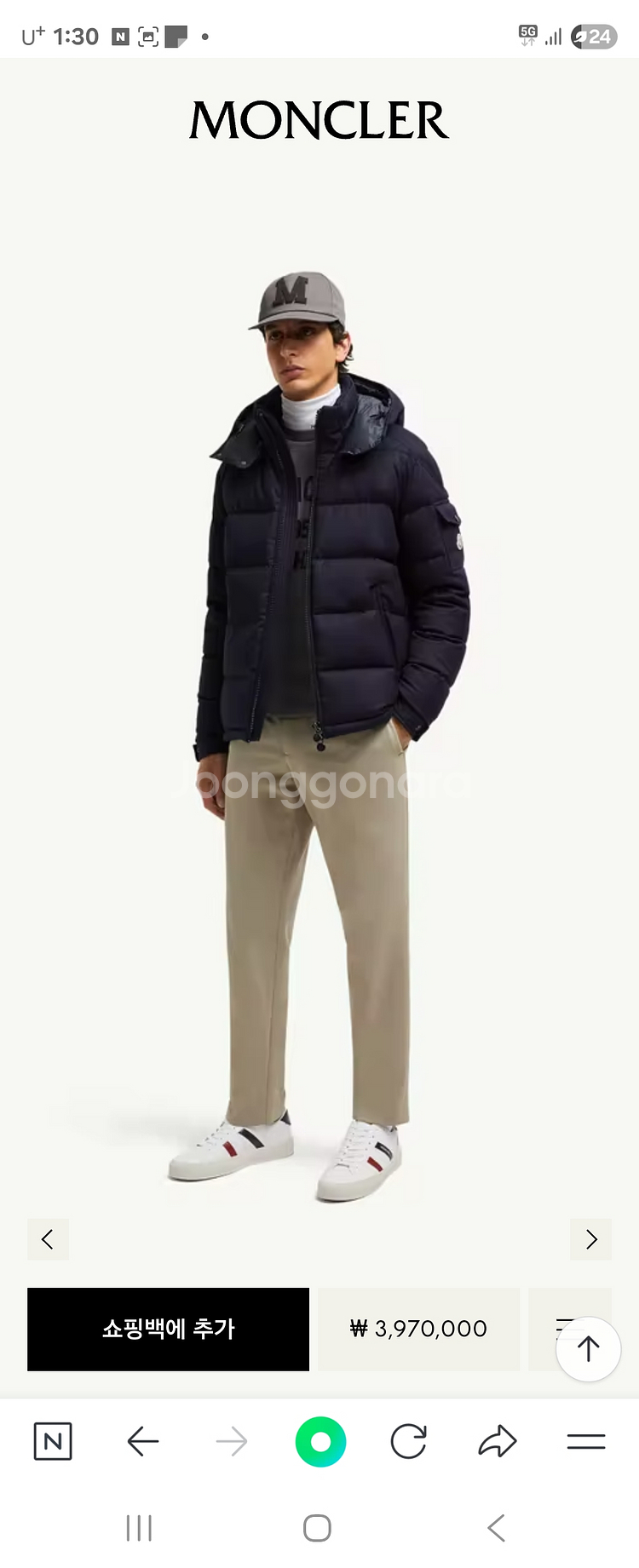 몽클레어 패딩 몽제네브르--0