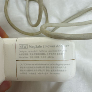 애플 정품 맥세이프 45W 충전기