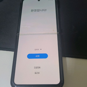 갤럭시 z플립 5g z플립2 판매합니다 (개인)