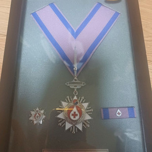 헌혈유공장 은장