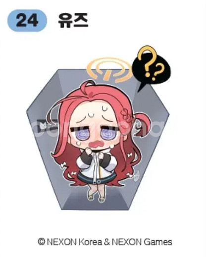 블루 아카이브 띠부실--1