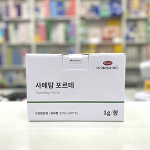 사메탑포르테