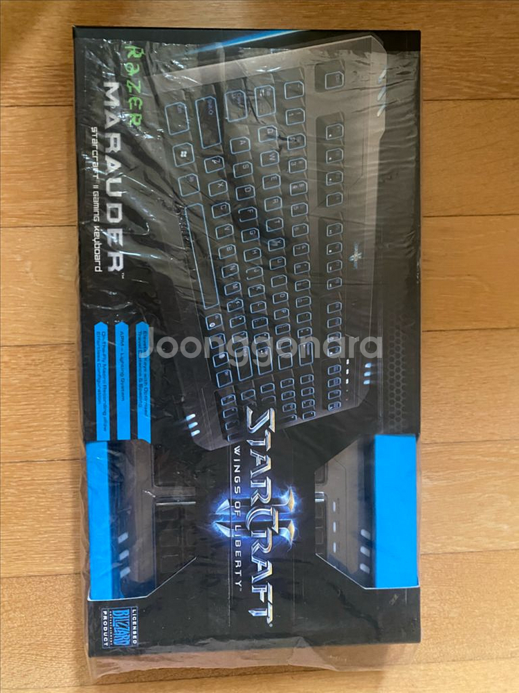 스타크래프트 불곰 키보드 머라우더 marauder--0