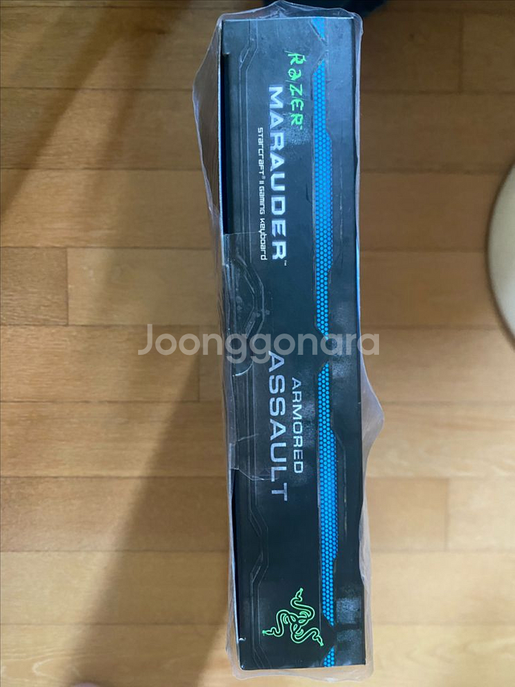 스타크래프트 불곰 키보드 머라우더 marauder--2