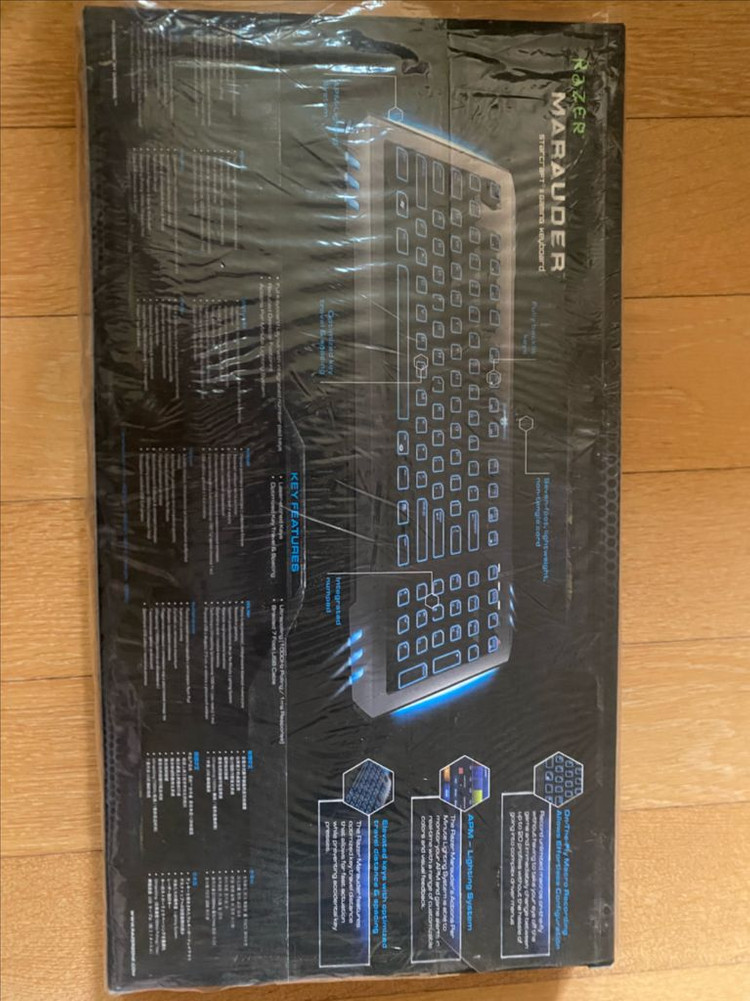 스타크래프트 불곰 키보드 머라우더 marauder 이미지