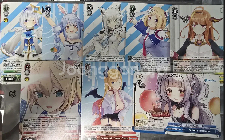 홀로라이브 바이스슈발츠 OCG--0