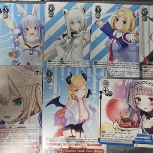 홀로라이브 바이스슈발츠 OCG