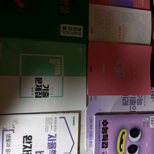 생활과윤리 현자의돌 이지영 EBS 수특 기출 완자 일괄