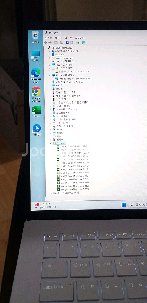 LG전자 2025 그램 14Z90T-GA5JK(내용필)--5