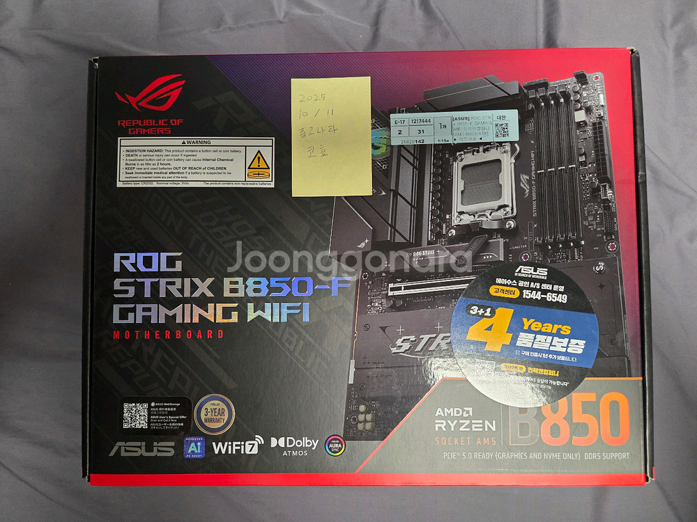 ASUS ROG B850F--0