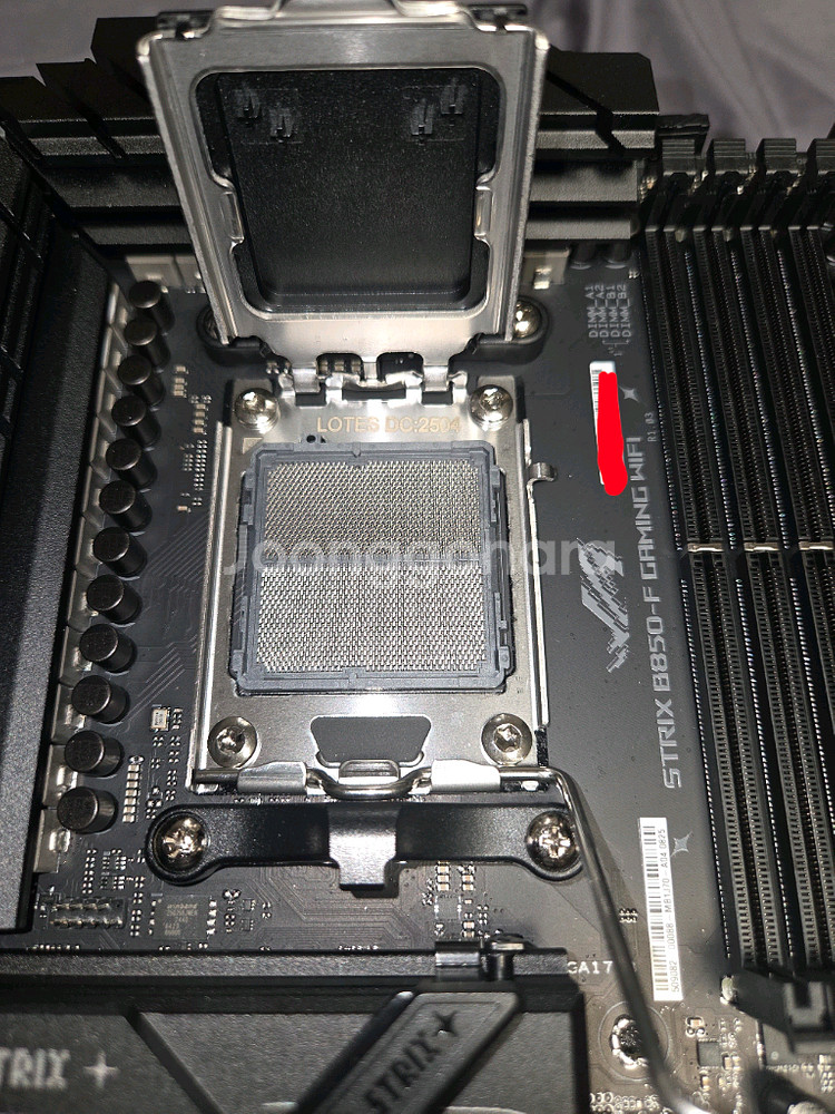 ASUS ROG B850F--1