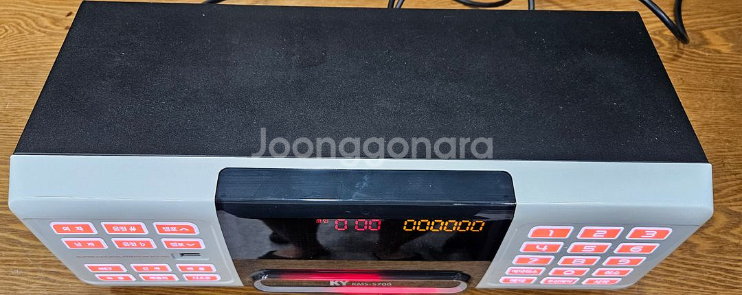 금영반주기 KMS-S700--1